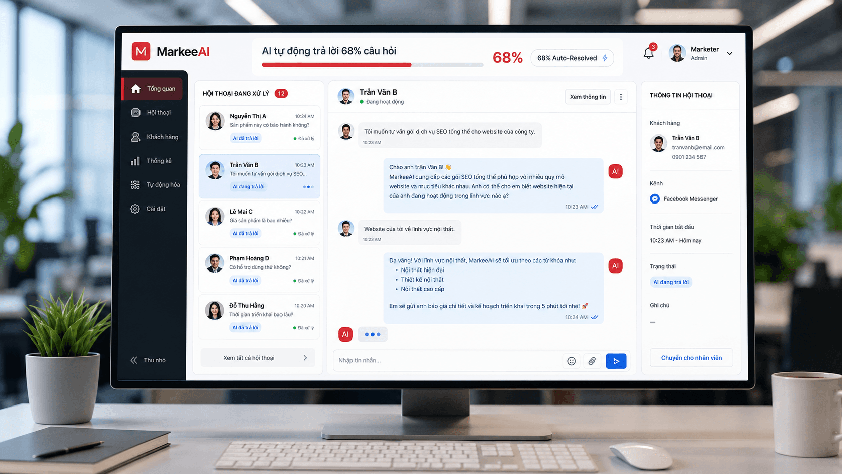 Markee AI chatbot screenshot